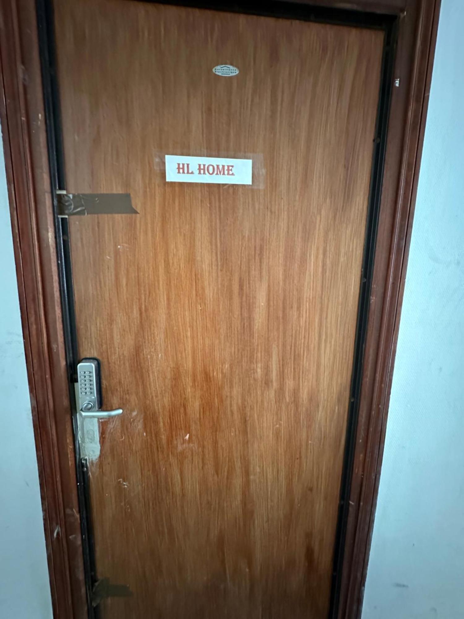 Hl Home Paris Ivry المظهر الخارجي الصورة